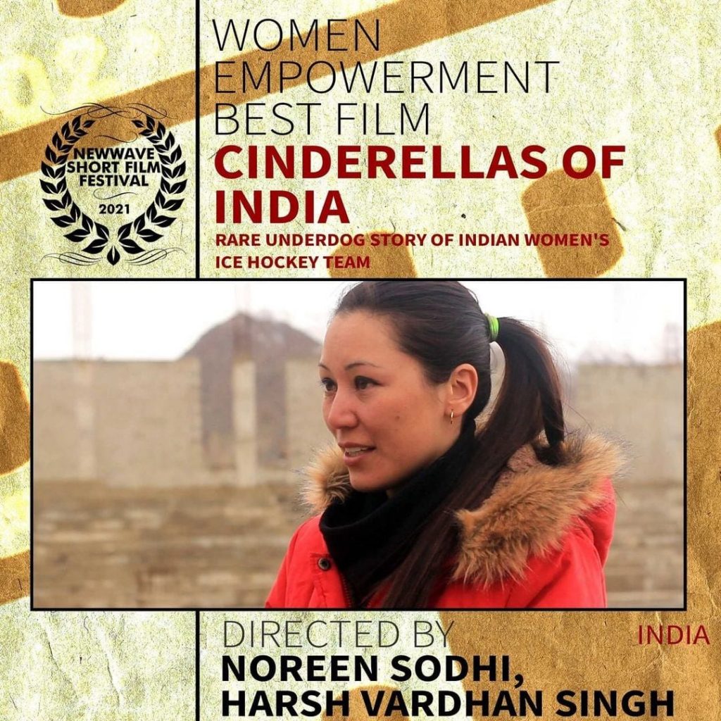 Award Winning Women Empowerment Film